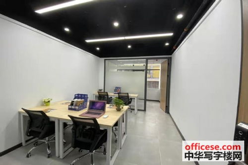 通程国际大厦写字楼出租 一站式办公解决方案，助力企业高效启航